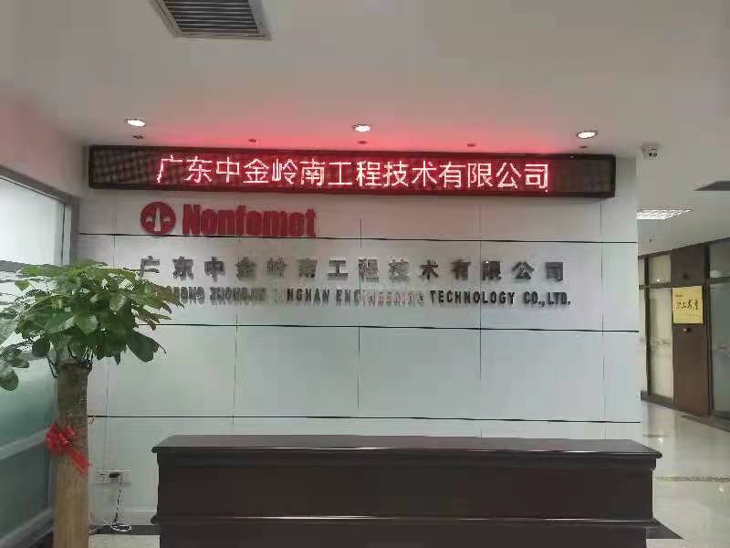 微信图片_20220414234413.jpg 微信图片_20220414234413.jpg